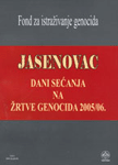 Jasenovac 1945-2005/06.