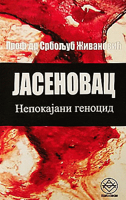 Jasenovac: nepokajani genocid