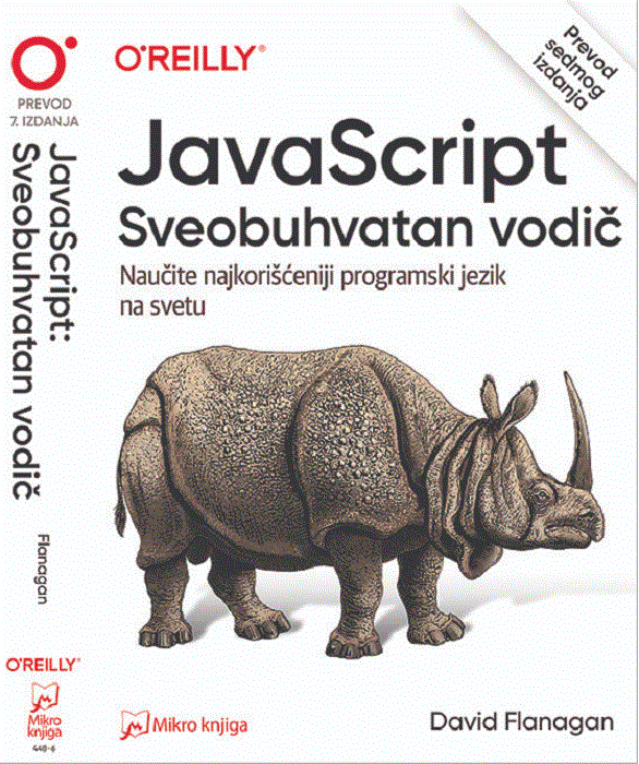JavaScript sveobuhvatan vodič 7. izdanje