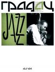 Jazz - Časopis Gradac 183-184