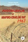 Jugoslavija i arapsko-izraelski rat 1967