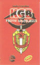 KGB protiv Jugoslavije