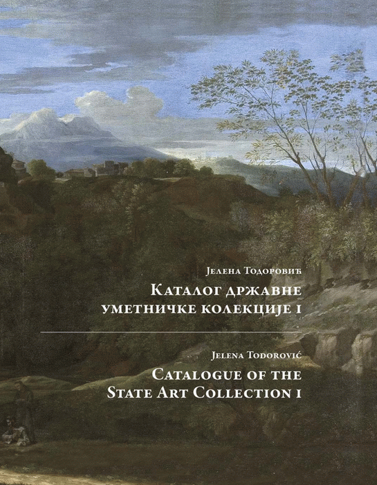 Katalog državne umetničke kolekcije Dvorskog kompleksa 1-2