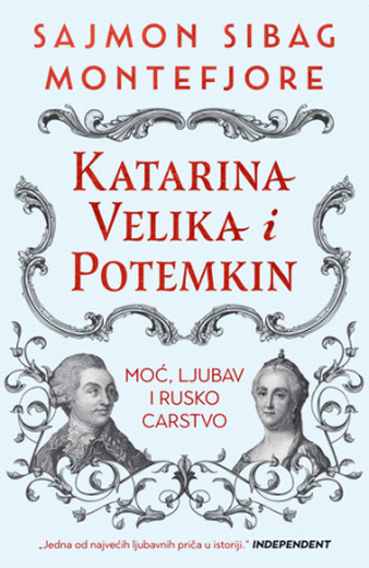 Katarina Velika i Potemkin: Carska ljubavna afera