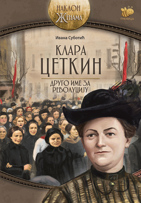 Klara Cetkin - drugo ime za revoluciju