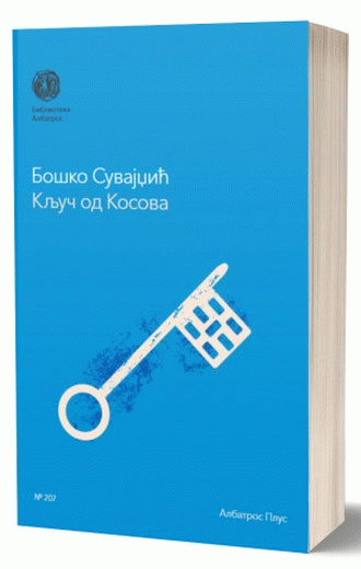Ključ od Kosova