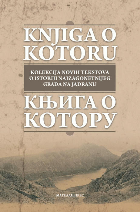 Knjiga o Kotoru
