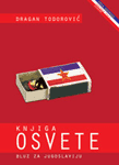 Knjiga osvete - bluz za Jugoslaviju