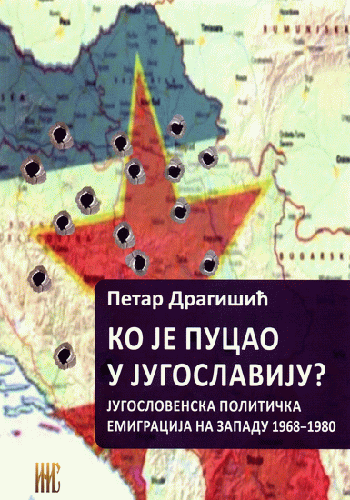 Ko je pucao u Jugoslaviju?