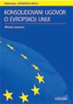 Konsolidovani Ugovor o Evropskoj uniji