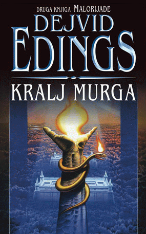 Kralj Murga - druga knjiga Malorijade