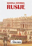 Kratka istorija Rusije