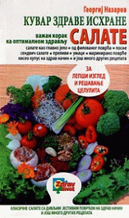 Kuvar zdrave ishrane - Salate