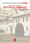 Leksikon neimara - Encyclopaedia architectonica