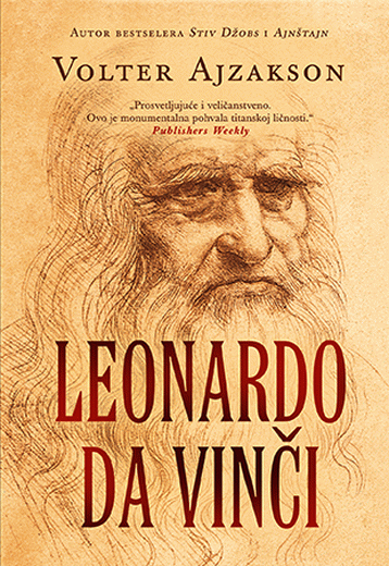 Leonardo da Vinči : Volter Ajzakson