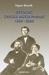 Letopis srpske fotografije 1839-2008