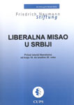 Liberalna misao u Srbiji