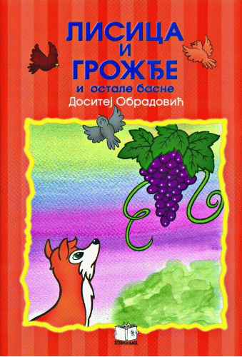 Lisica i grožđe i ostale basne