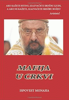 Mafija u Crkvi