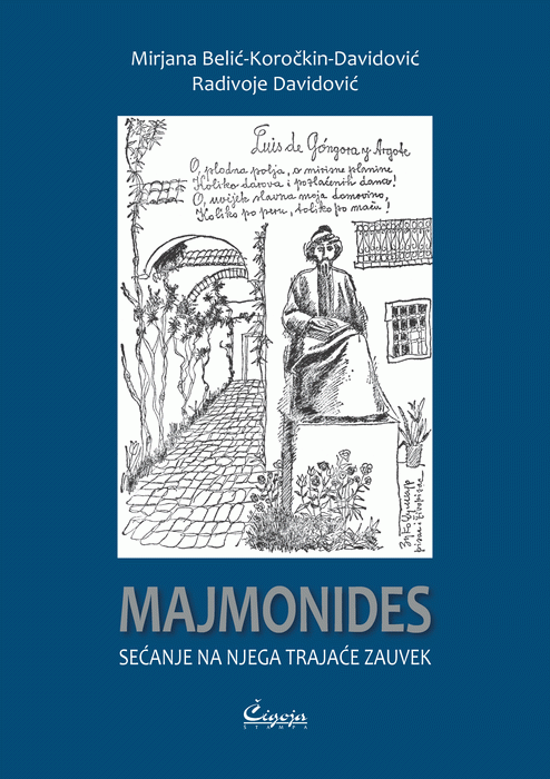 Majmonides : sećanje na njega trajaće zauvek