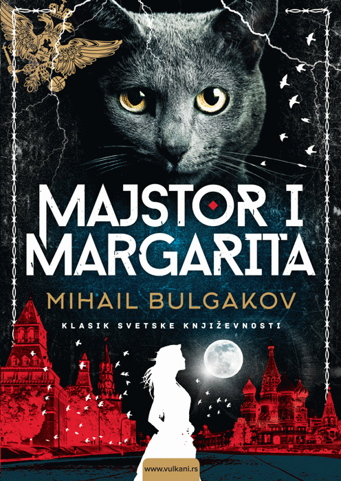 Majstor i Margarita : Mihail Afanasjevič Bulgakov