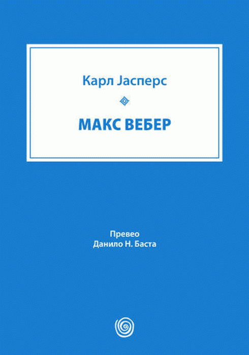 Maks Veber : Karl Jaspers