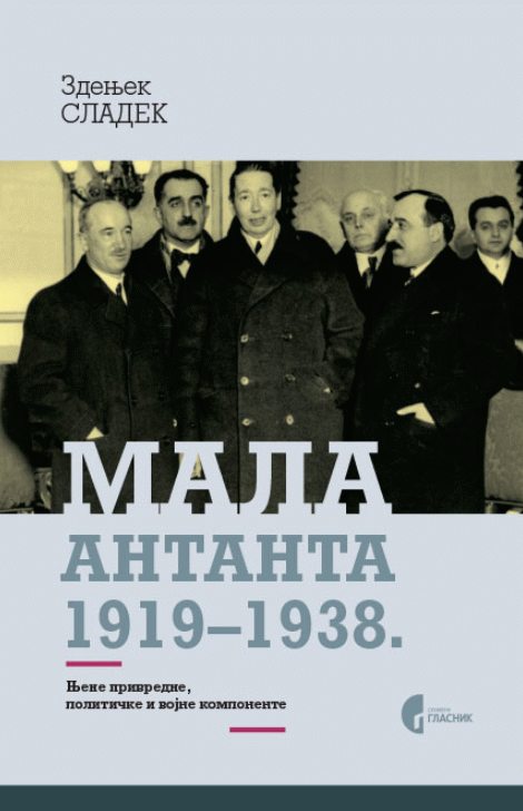 Mala Antanta 1919-1938.