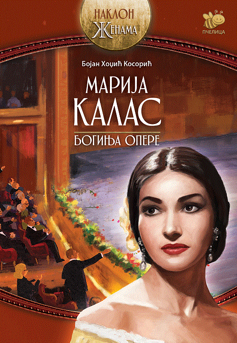 Marija Kalas - boginja opere