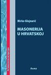 Masonerija u Hrvatskoj