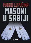 Masoni u Srbiji
