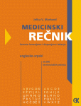 Medicinski rečnik englesko-srpski