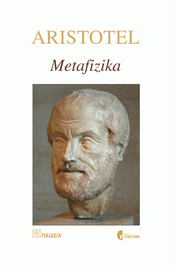 Metafizika : Aristotel