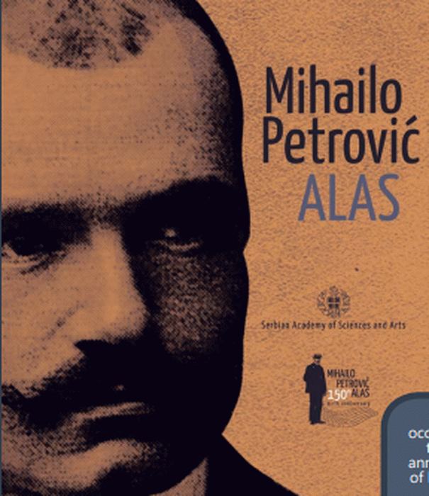 Mihailo Petrović Alas: founder of the serbian mathematical school