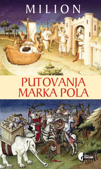 Milion putovanja Marka Pola : Marko Polo