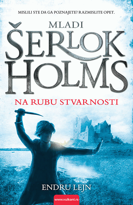 Mladi Šerlok Holms: Na rubu stvarnosti