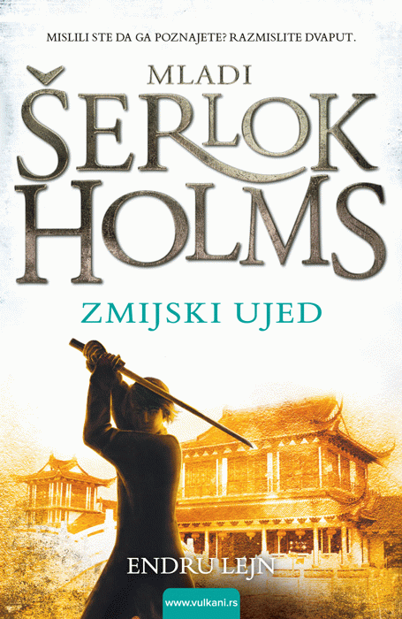 Mladi Šerlok Holms: Zmijski ujed