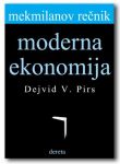 Moderna ekonomija - Mekmilanov rečnik