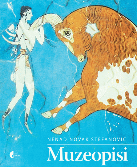 Muzeopisi : Nenad Novak Stefanović