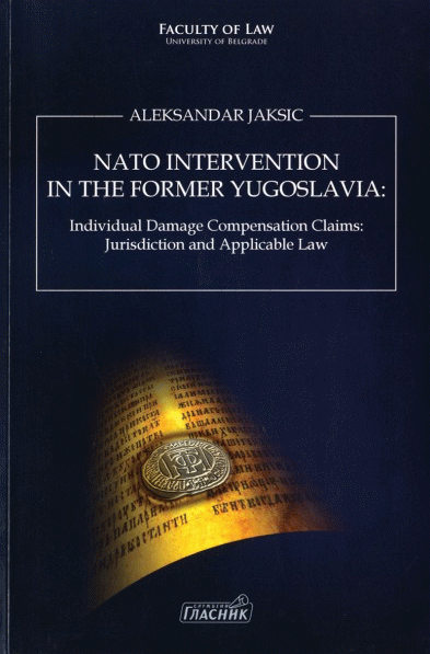 NATO intervention in the Former Yugoslavia