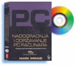 Nadogradnja i održavanje PC računara + CD
