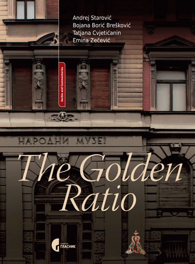 National Museum : The Golden Ratio