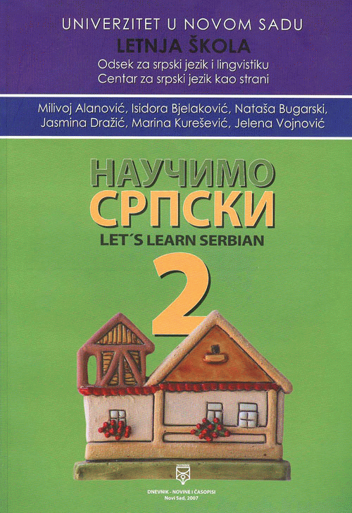 Naučimo srpski 2