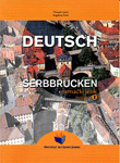 Nemački jezik početni 2 - Deutsch Serbbrücken 2 - knjiga za đaka