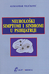 Neurološki simptomi i sindromi u psihijatriji
