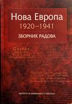 Nova Evropa 1920-1941 (zbornik radova)