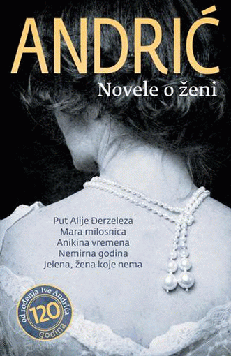 Novele o ženi : Ivo Andrić