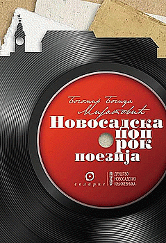 Novosadska pop rok poezija : Bogomir Mijatović