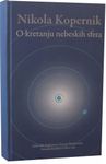 O kretanju nebeskih sfera : Nikola Kopernik
