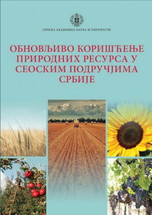 Obnovljivo korišćenje prirodnih resursa u seoskim područjima Srbije