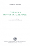Odbrana homoseksualnosti